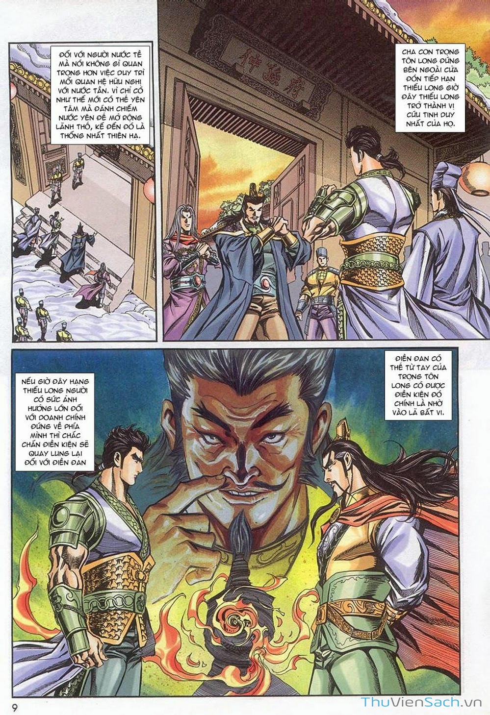 Truyện Tranh Tầm Tần Ký trang 3