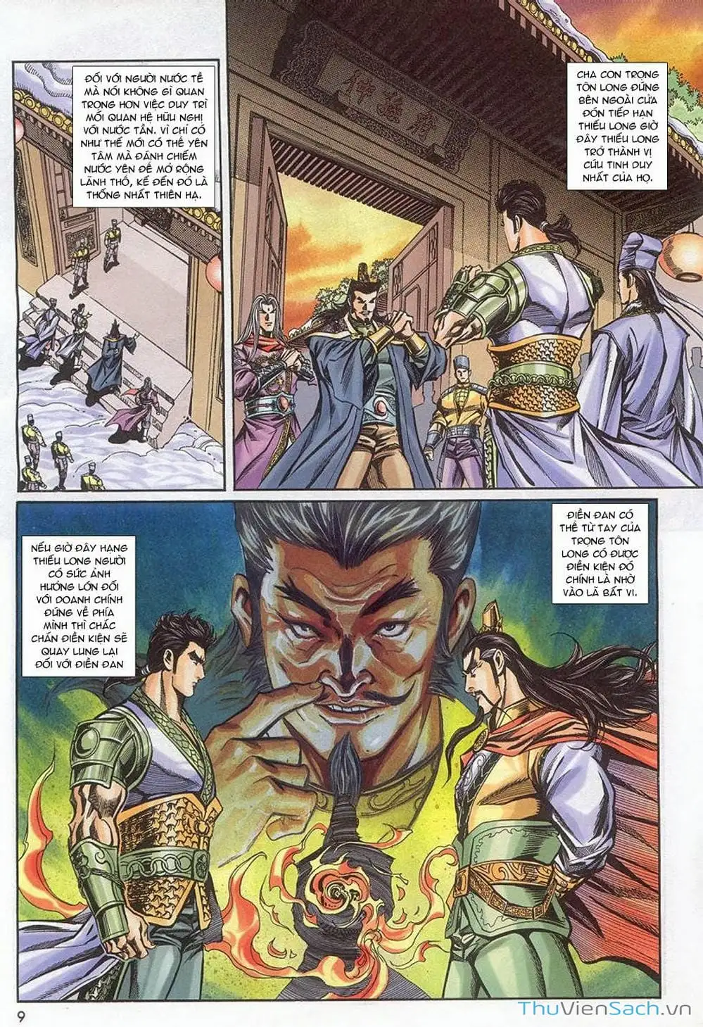 Truyện Tranh Tầm Tần Ký trang 3