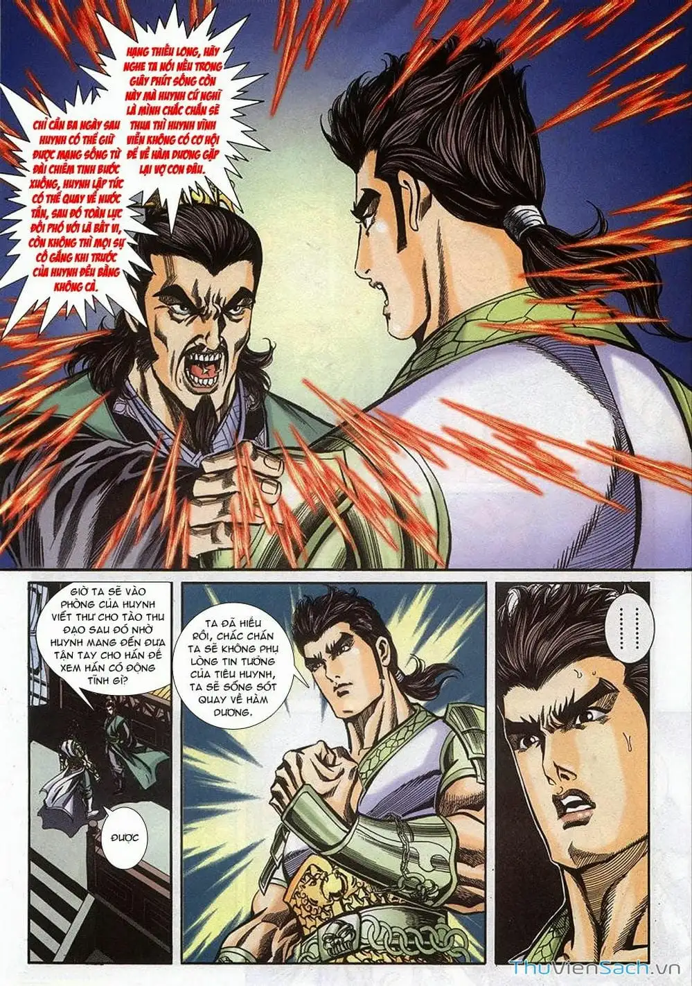 Truyện Tranh Tầm Tần Ký trang 3