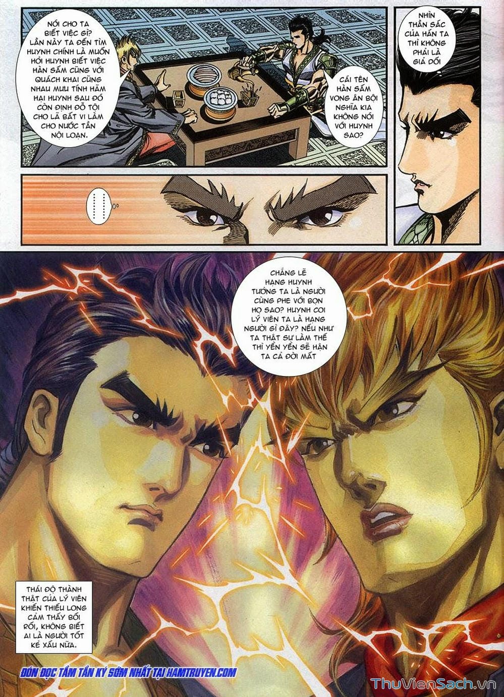 Truyện Tranh Tầm Tần Ký trang 3