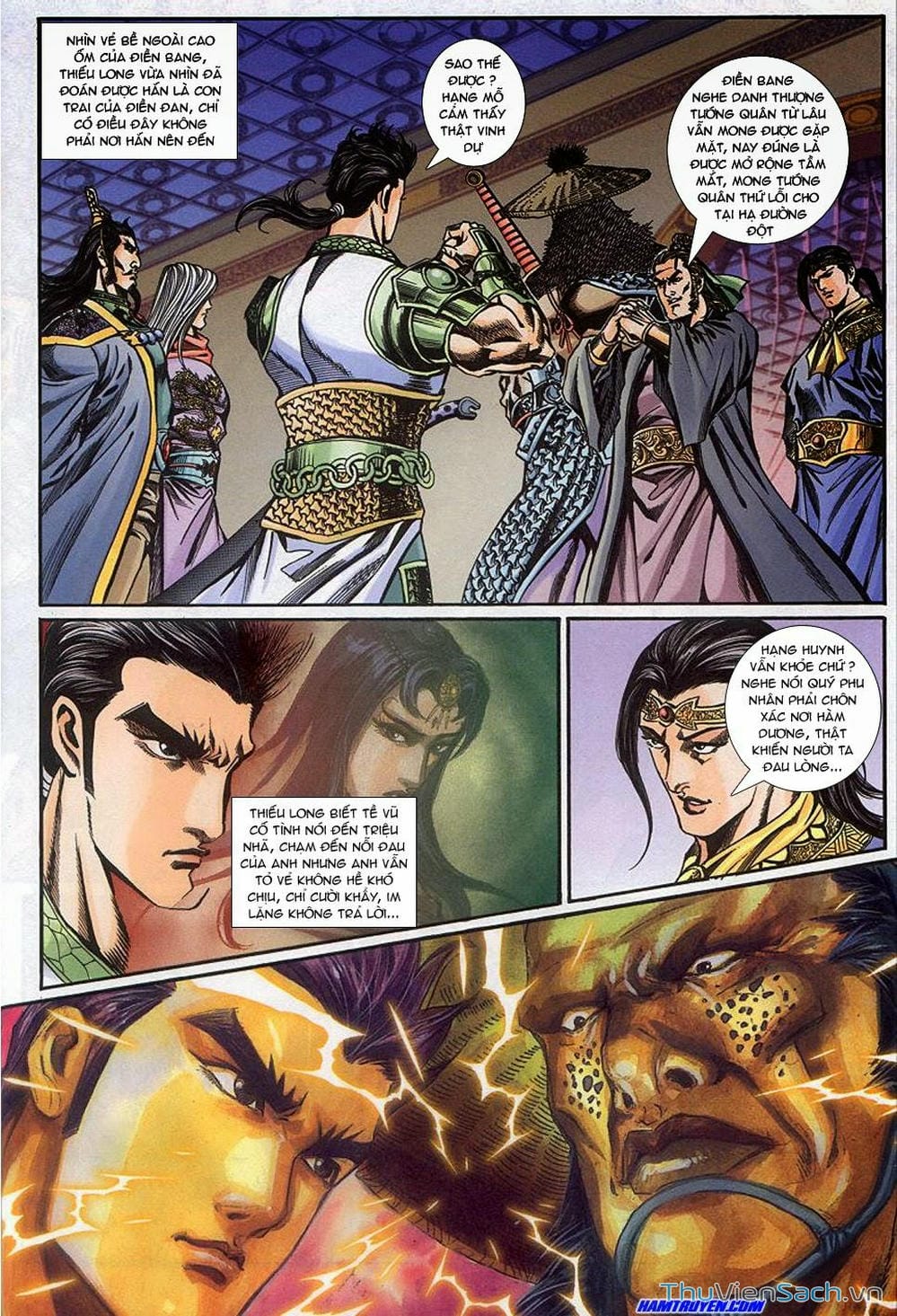 Truyện Tranh Tầm Tần Ký trang 3