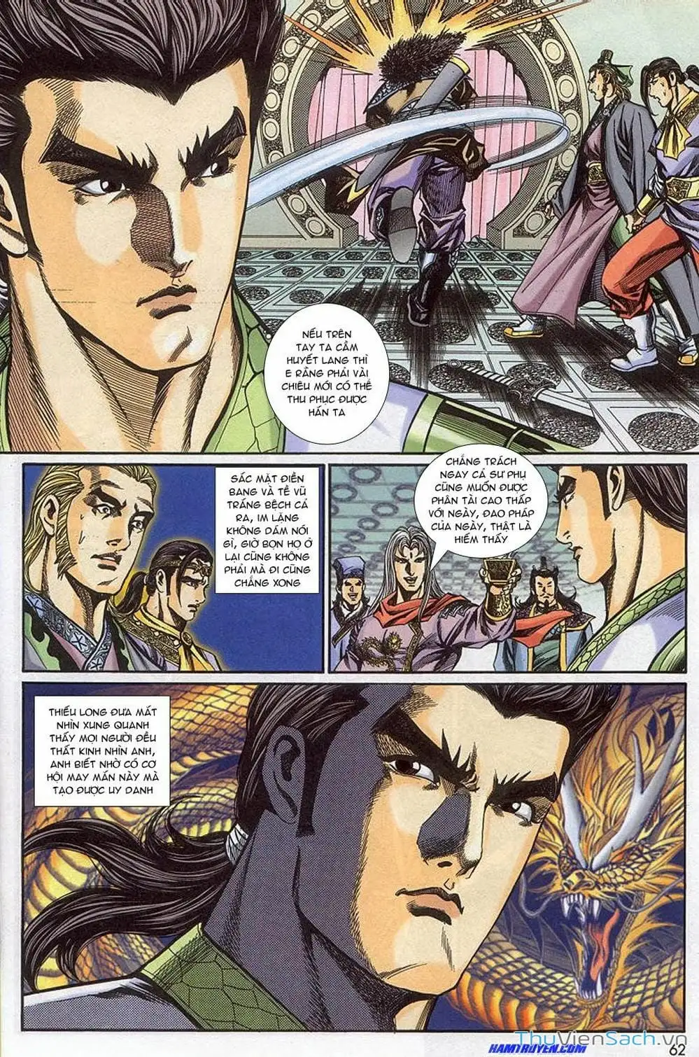 Truyện Tranh Tầm Tần Ký trang 3