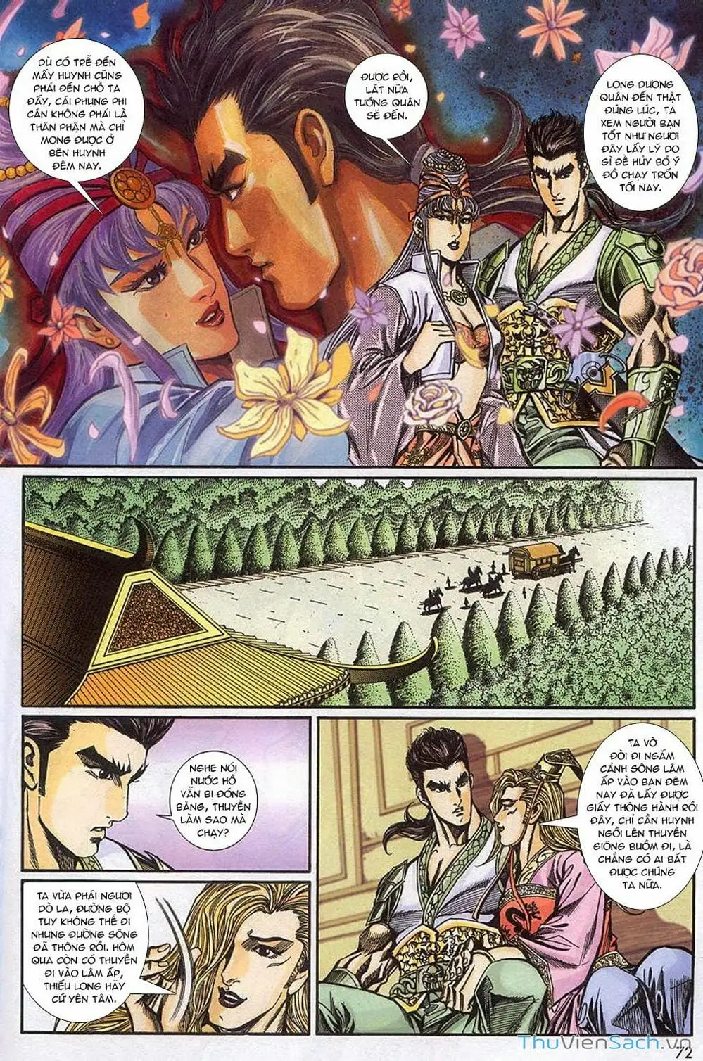 Truyện Tranh Tầm Tần Ký trang 3