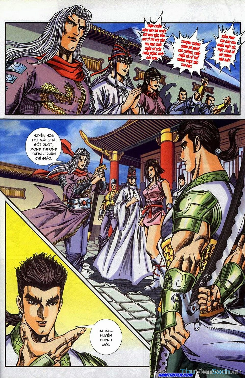 Truyện Tranh Tầm Tần Ký trang 3