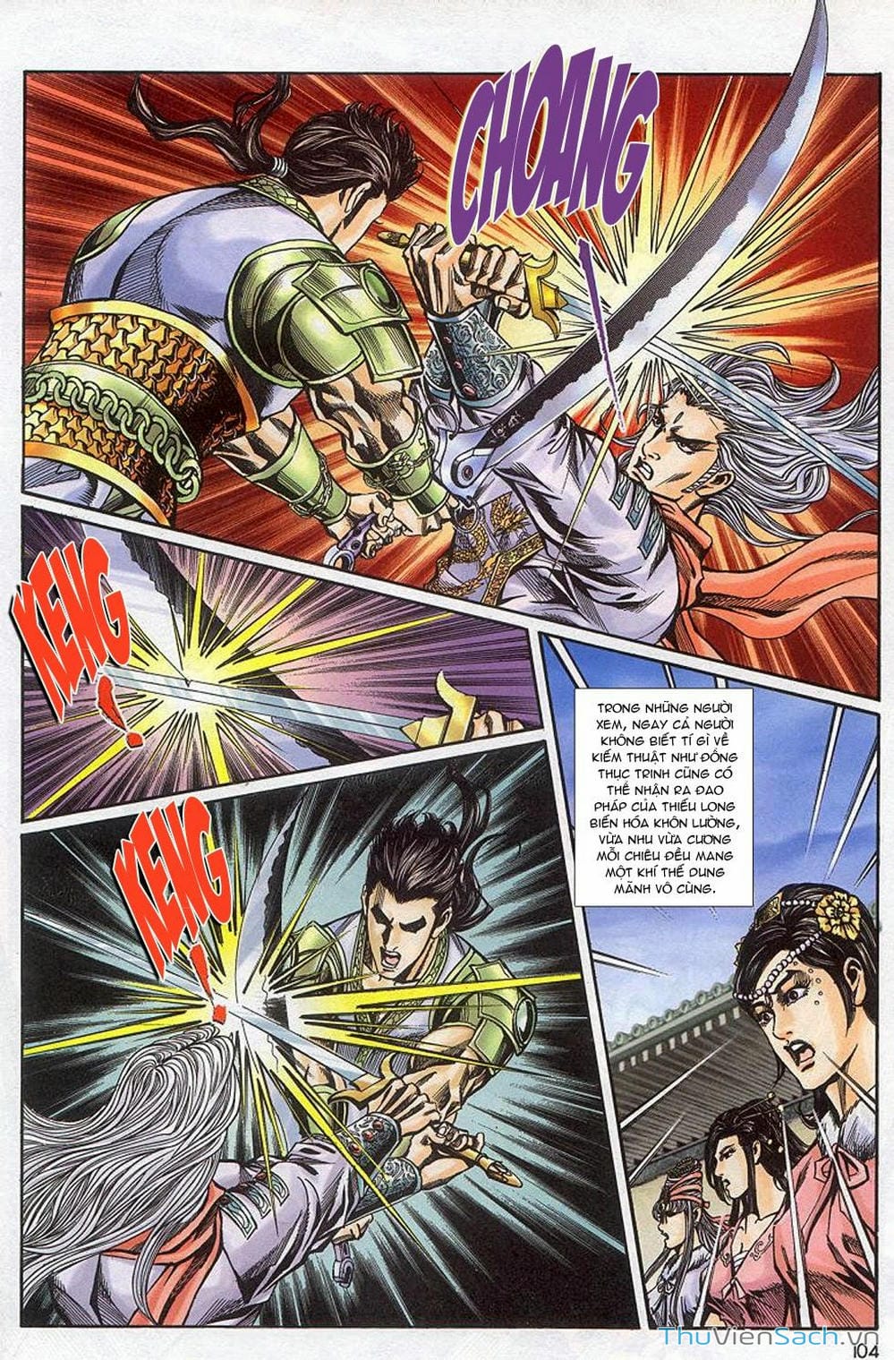 Truyện Tranh Tầm Tần Ký trang 3