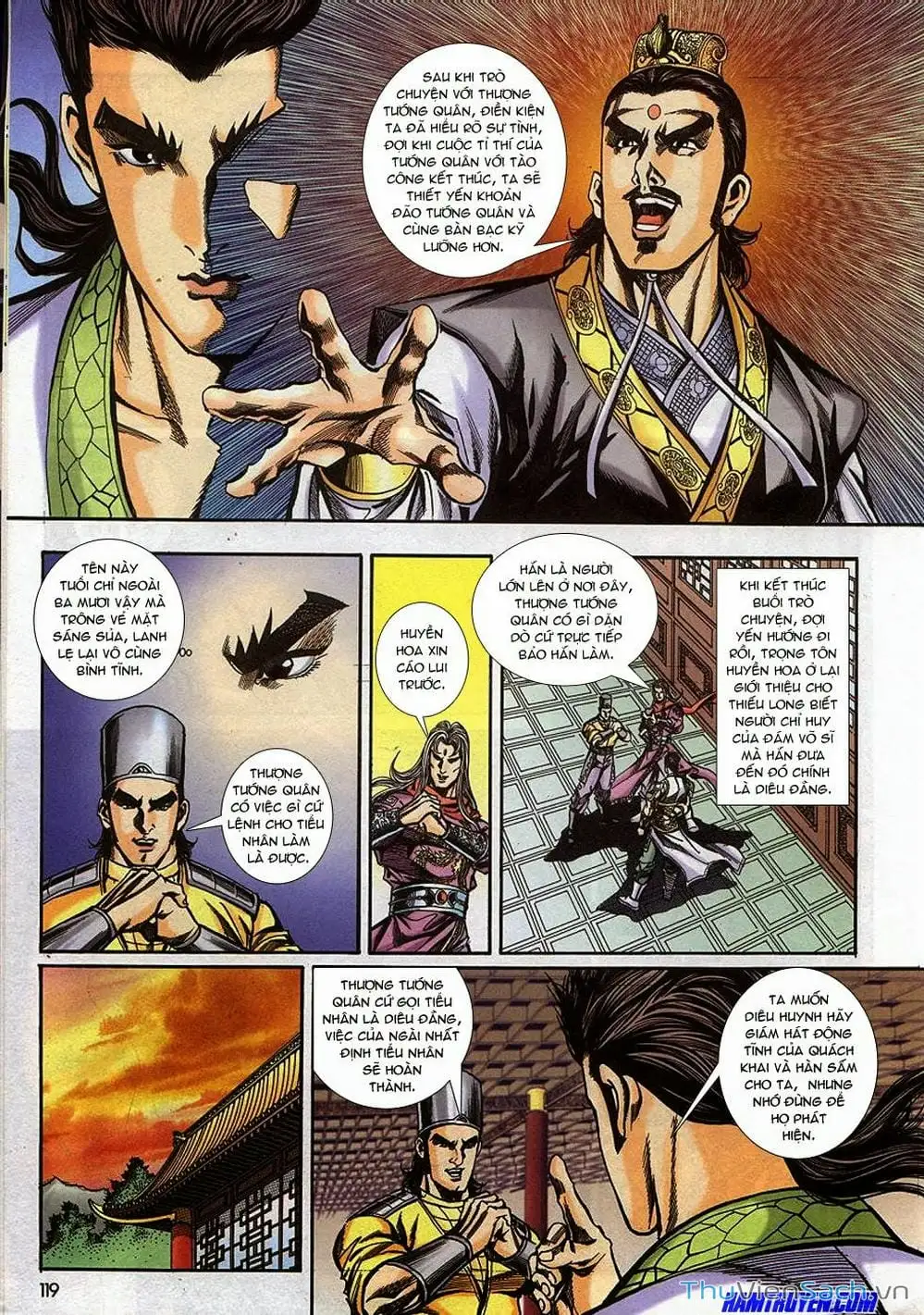 Truyện Tranh Tầm Tần Ký trang 3