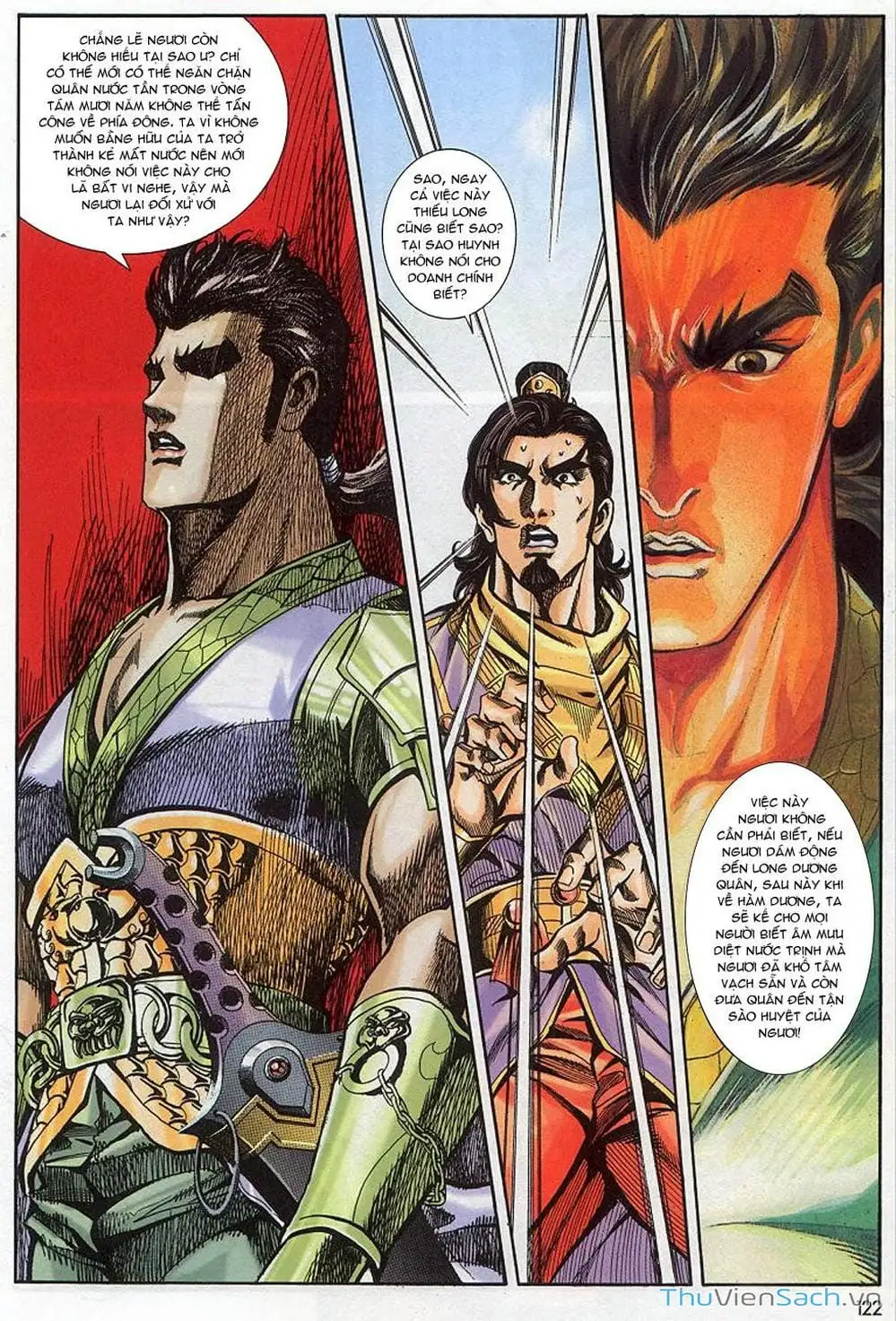 Truyện Tranh Tầm Tần Ký trang 3