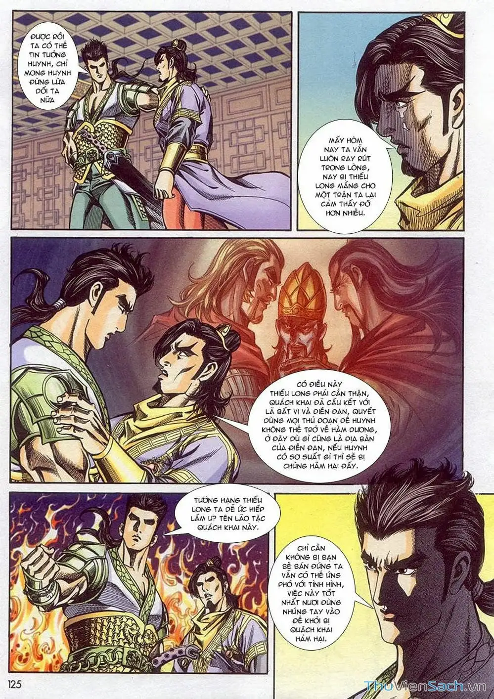 Truyện Tranh Tầm Tần Ký trang 3