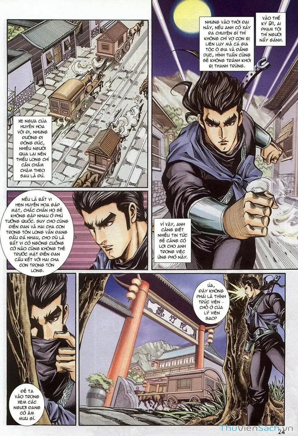 Truyện Tranh Tầm Tần Ký trang 3