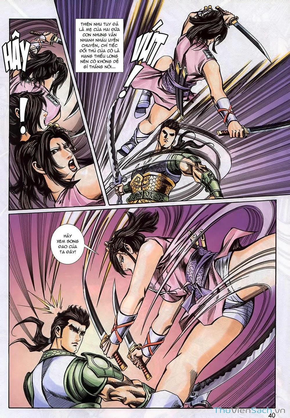 Truyện Tranh Tầm Tần Ký trang 3