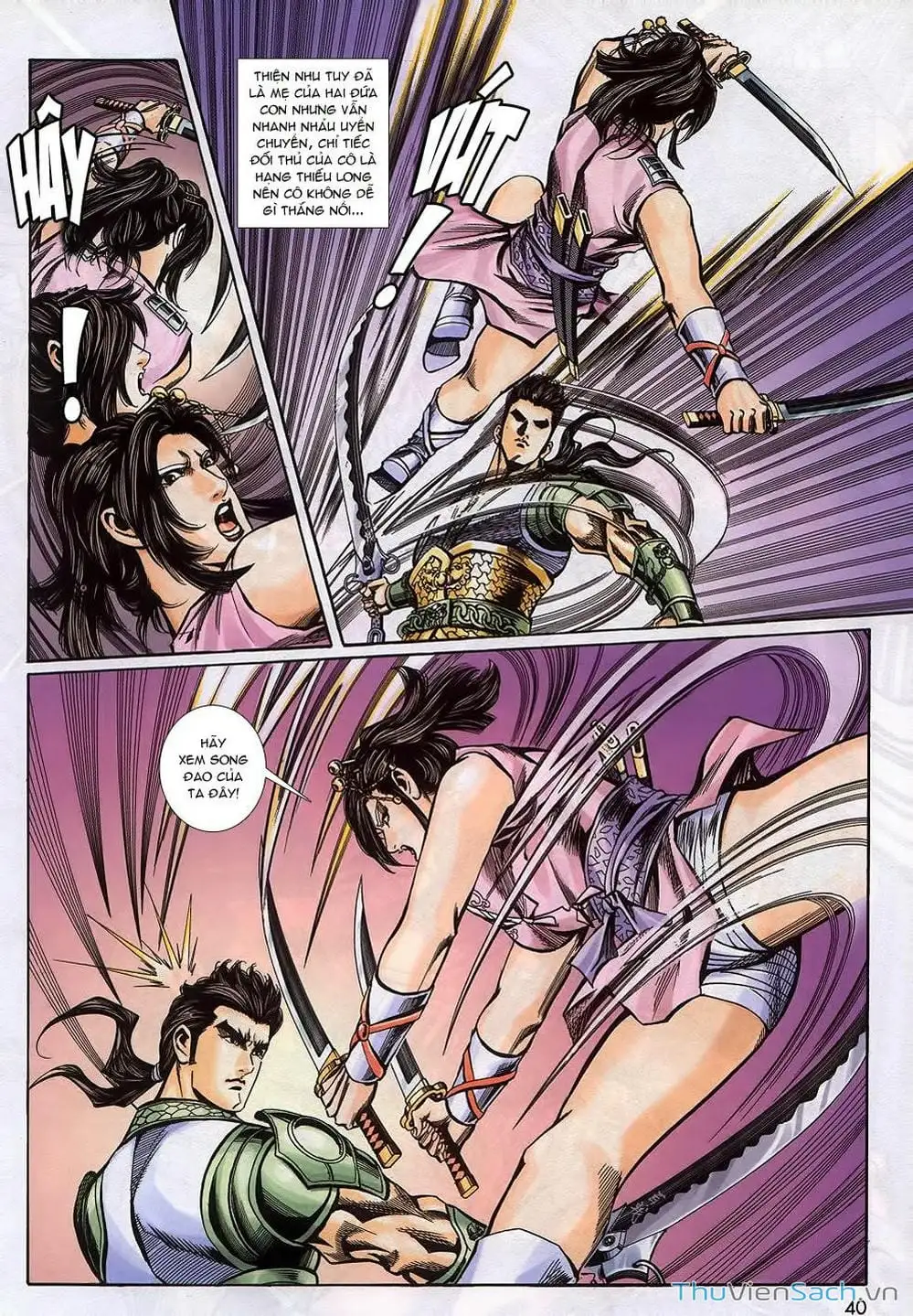 Truyện Tranh Tầm Tần Ký trang 3