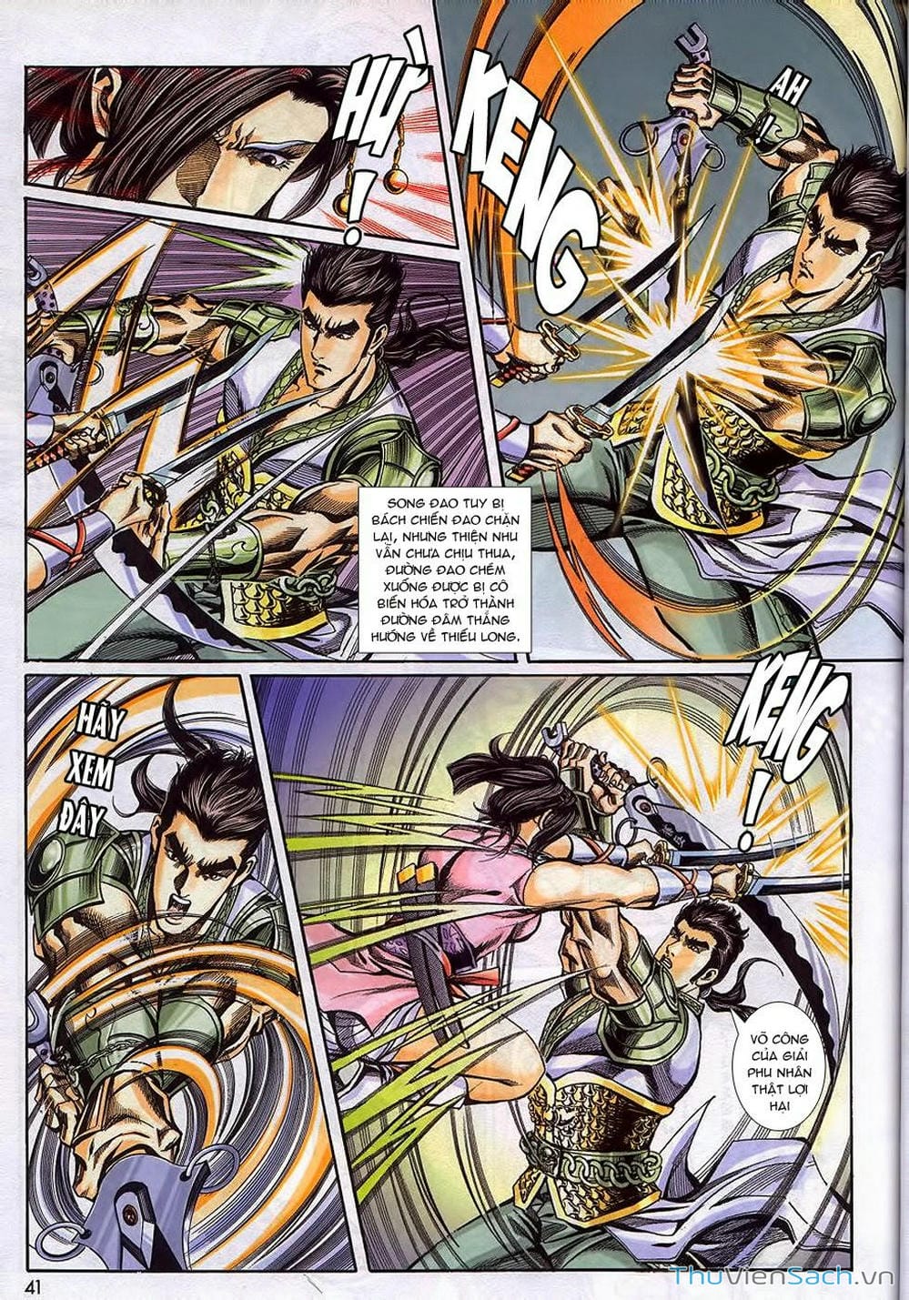 Truyện Tranh Tầm Tần Ký trang 3