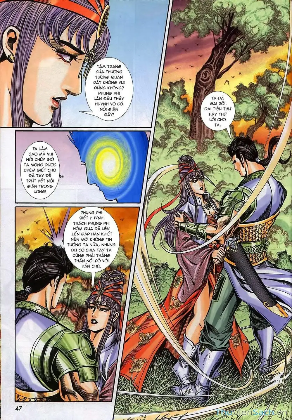 Truyện Tranh Tầm Tần Ký trang 3