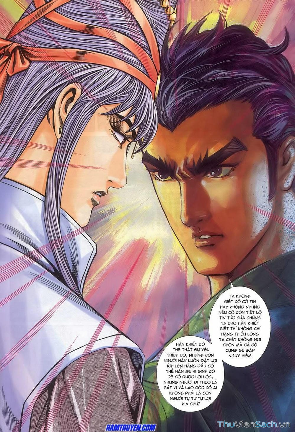 Truyện Tranh Tầm Tần Ký trang 3