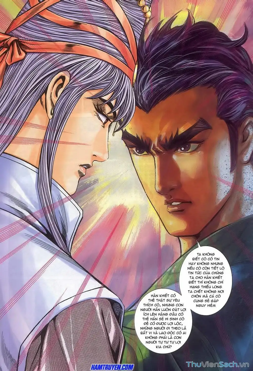 Truyện Tranh Tầm Tần Ký trang 3