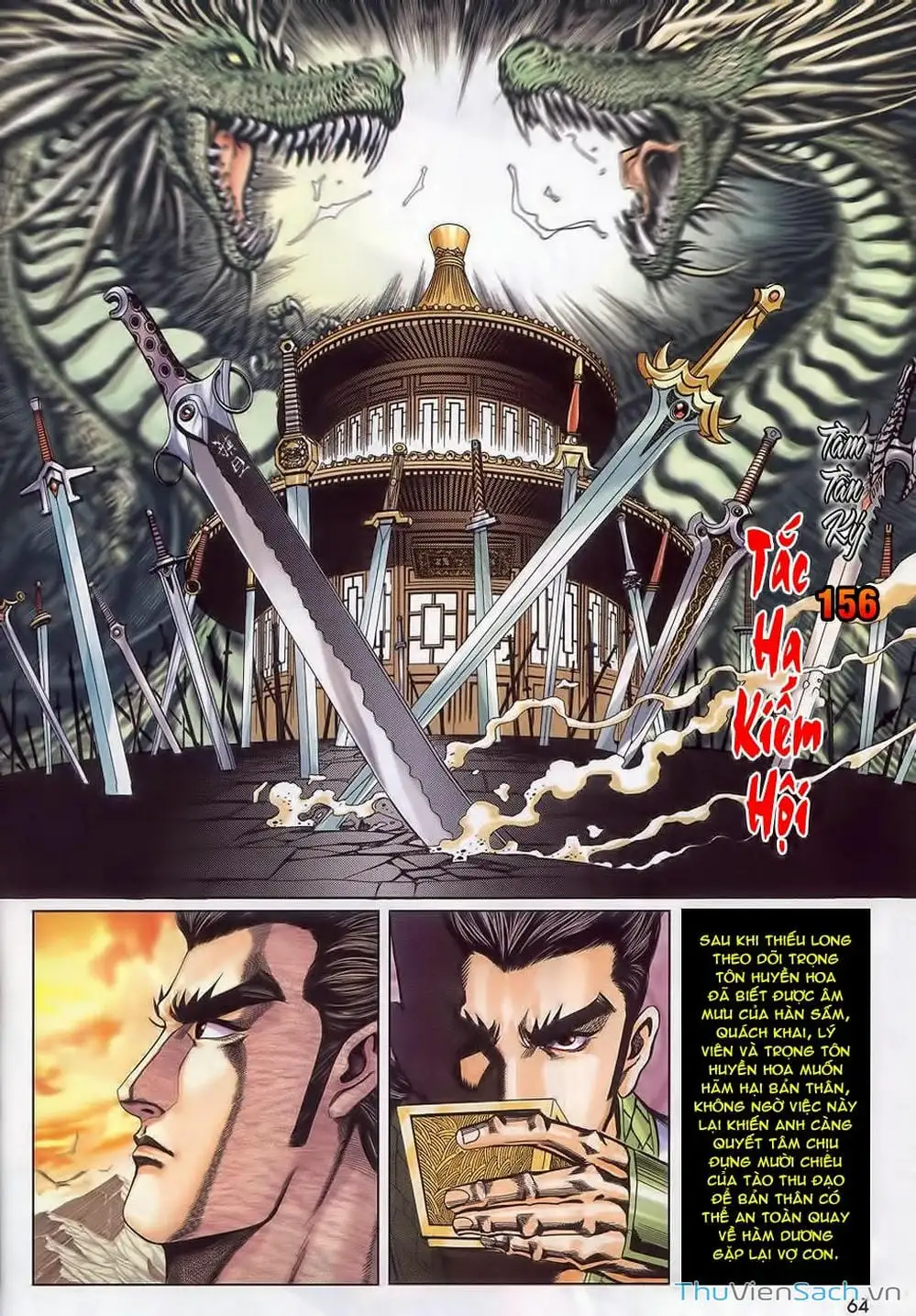 Truyện Tranh Tầm Tần Ký trang 3