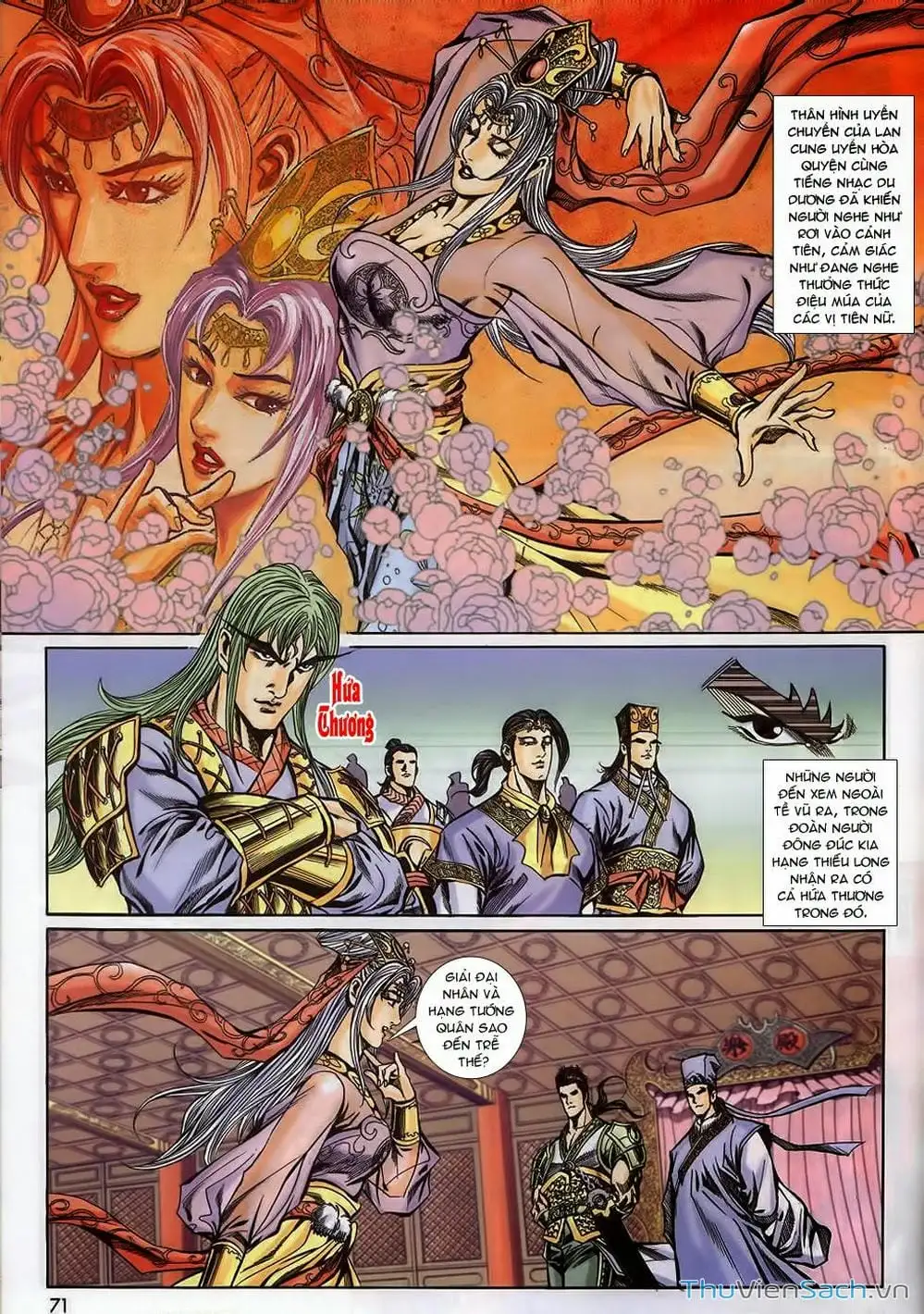 Truyện Tranh Tầm Tần Ký trang 3