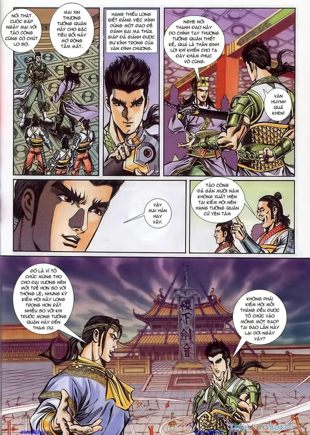 Truyện Tranh Tầm Tần Ký trang 3