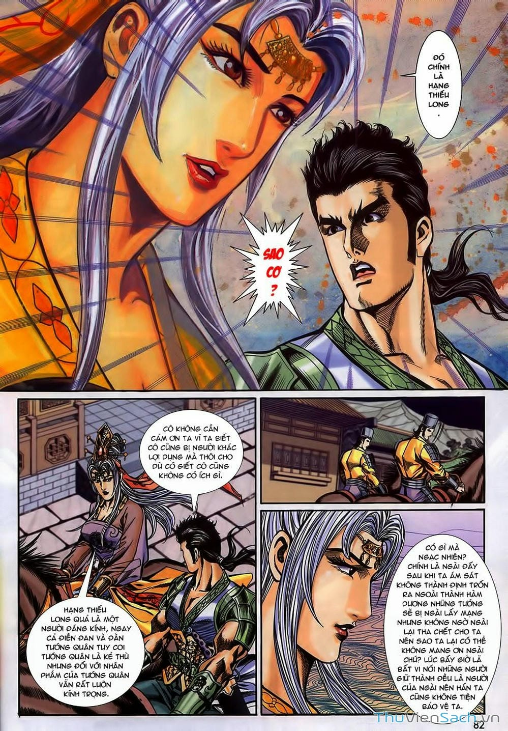 Truyện Tranh Tầm Tần Ký trang 3