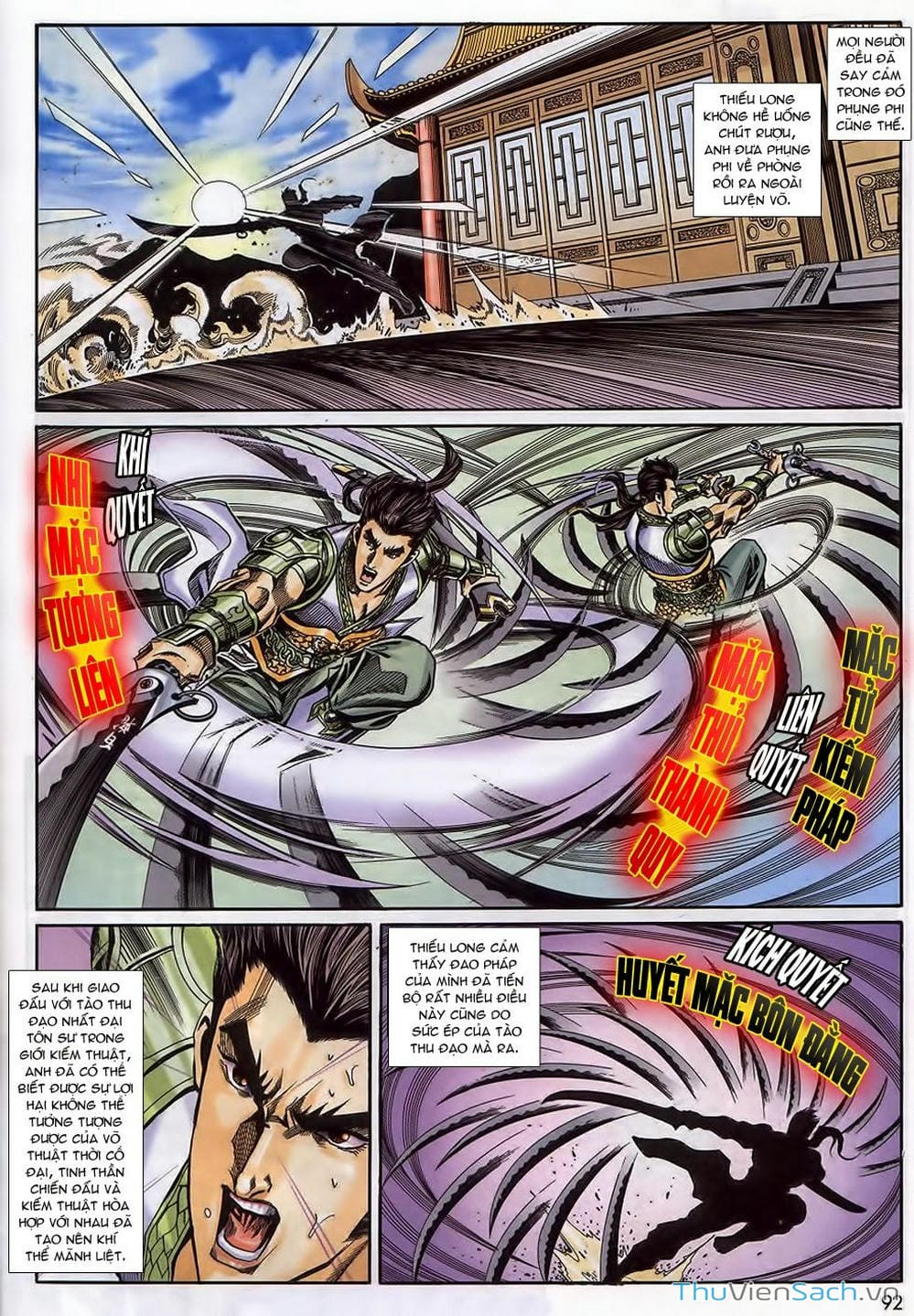 Truyện Tranh Tầm Tần Ký trang 3