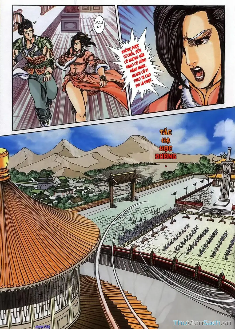 Truyện Tranh Tầm Tần Ký trang 3