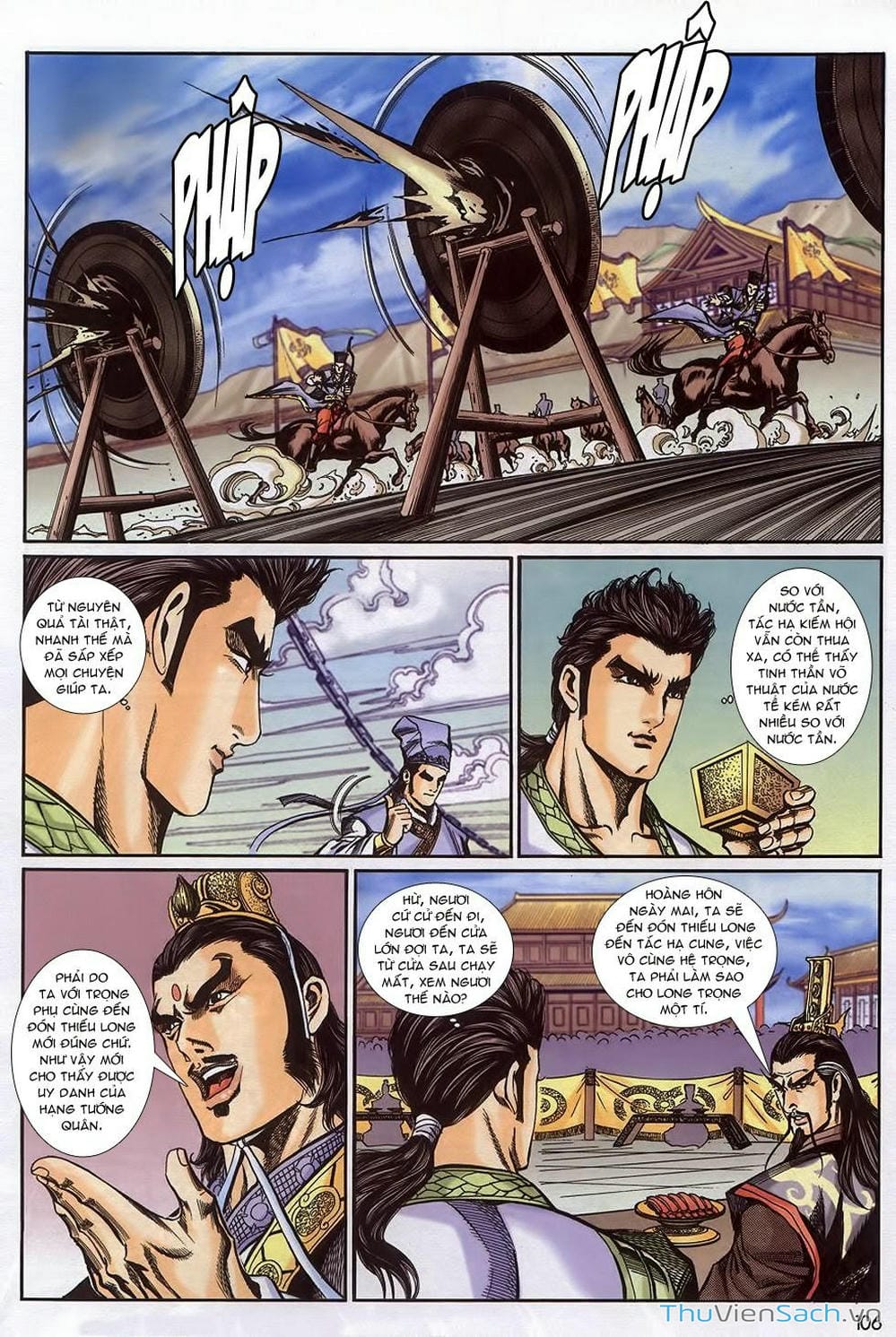 Truyện Tranh Tầm Tần Ký trang 3