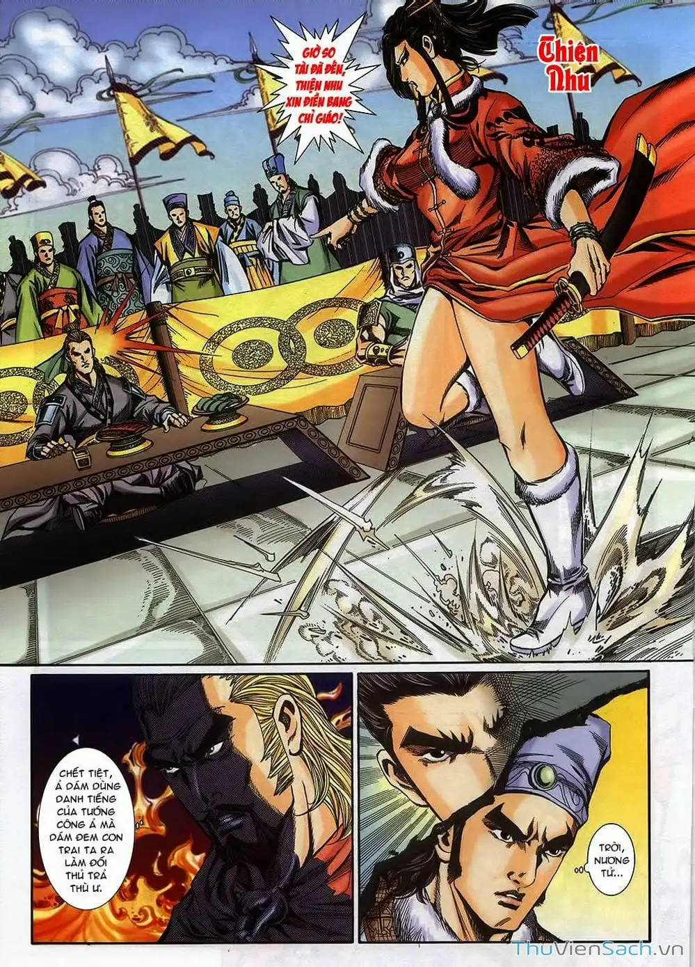 Truyện Tranh Tầm Tần Ký trang 3