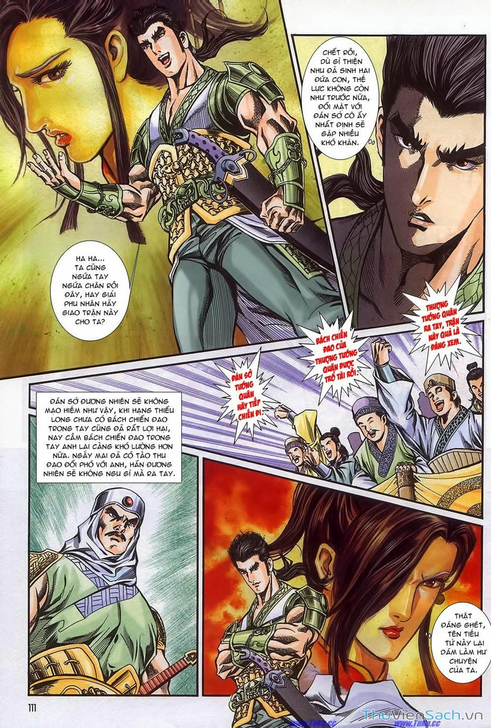 Truyện Tranh Tầm Tần Ký trang 3