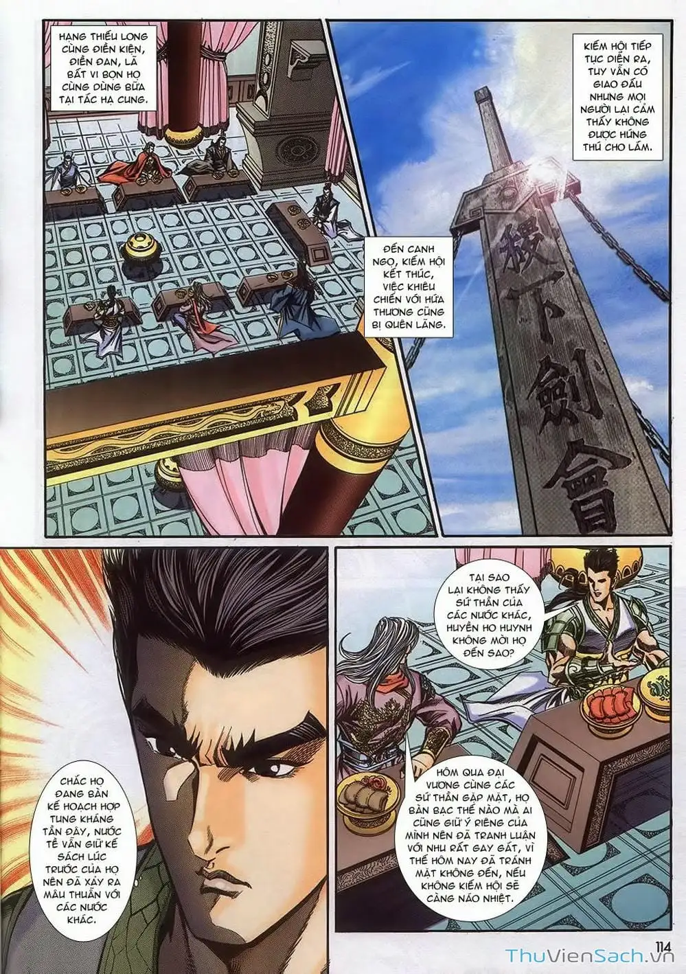 Truyện Tranh Tầm Tần Ký trang 3