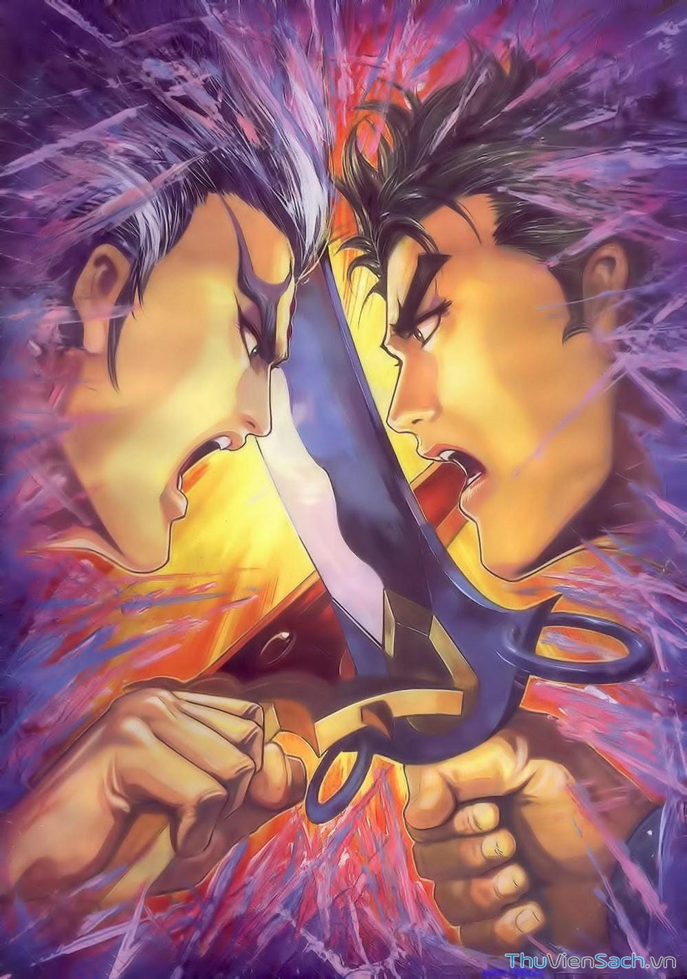 Truyện Tranh Tầm Tần Ký trang 3