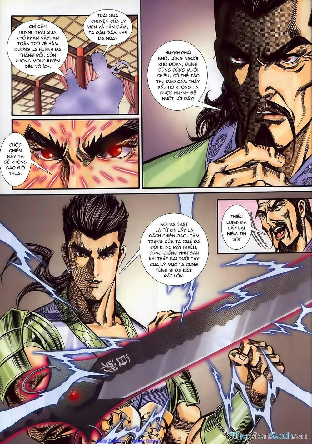 Truyện Tranh Tầm Tần Ký trang 3