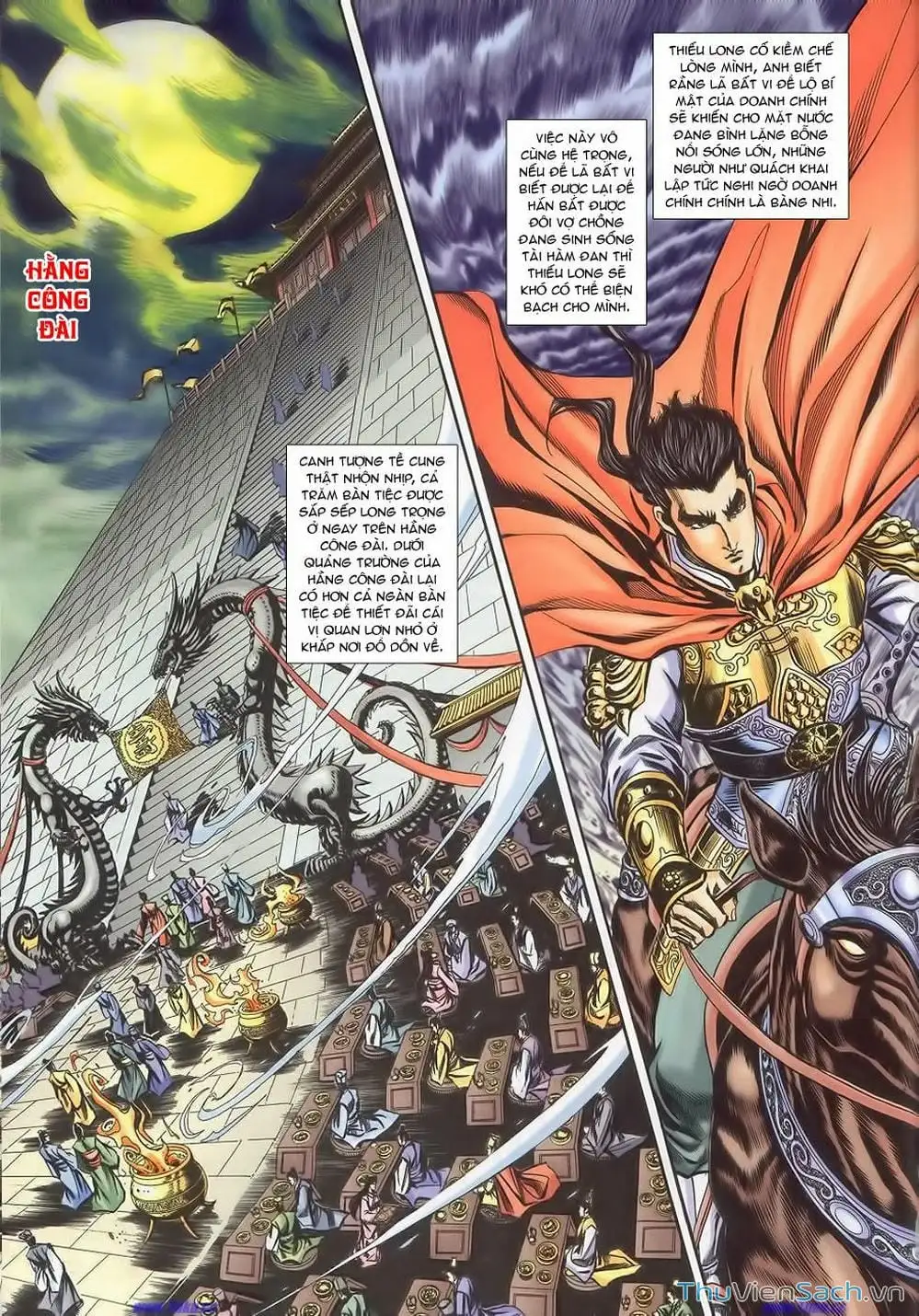 Truyện Tranh Tầm Tần Ký trang 3