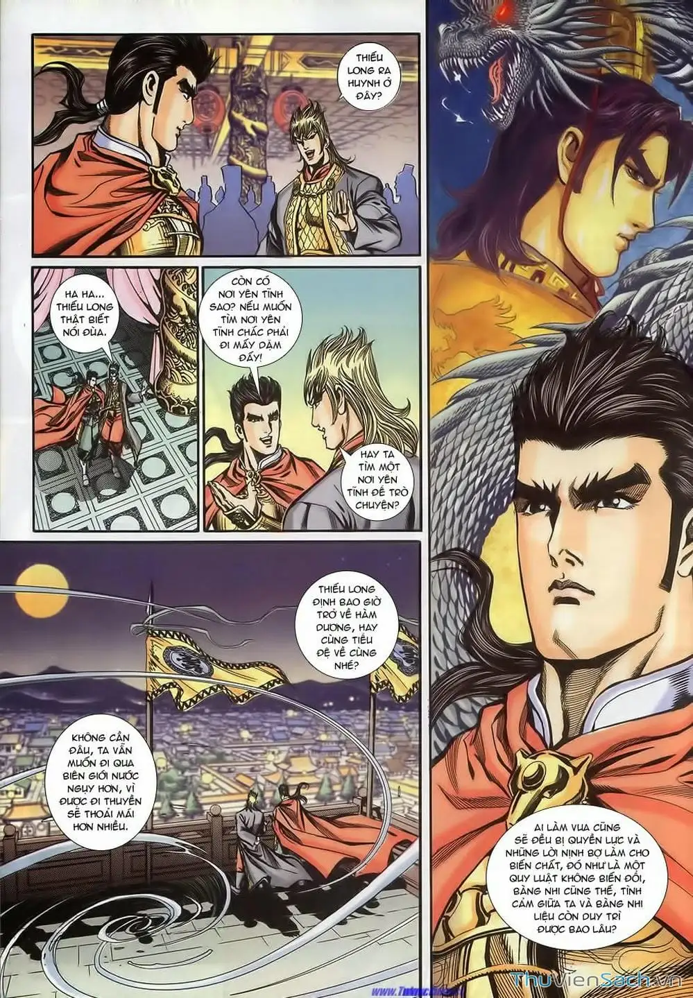 Truyện Tranh Tầm Tần Ký trang 3