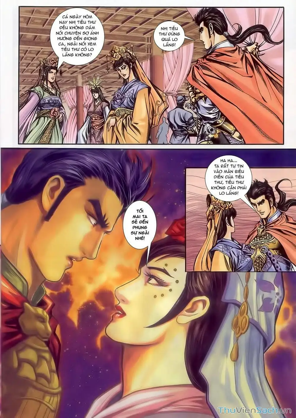 Truyện Tranh Tầm Tần Ký trang 3