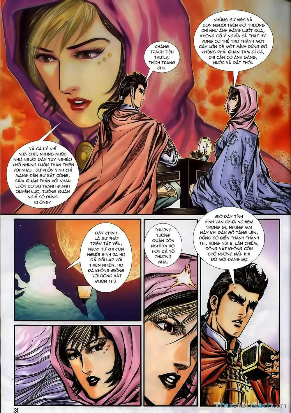 Truyện Tranh Tầm Tần Ký trang 3