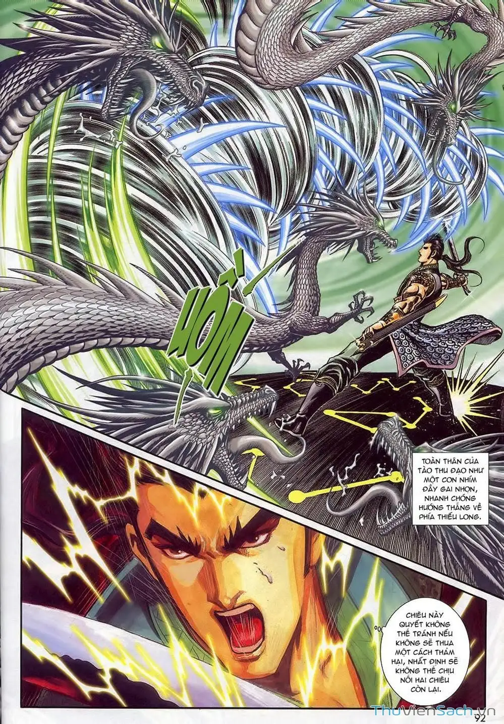 Truyện Tranh Tầm Tần Ký trang 3