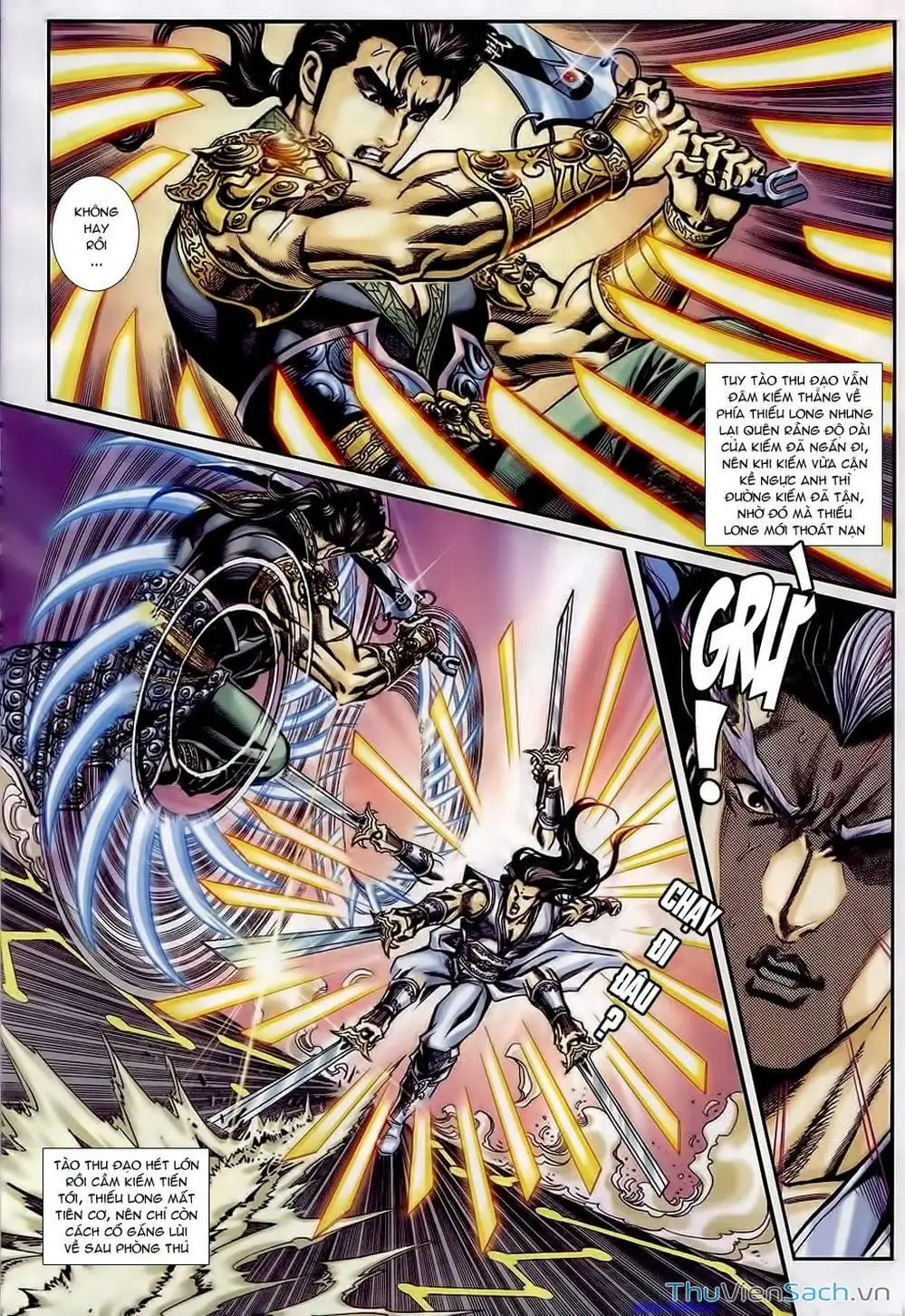 Truyện Tranh Tầm Tần Ký trang 3