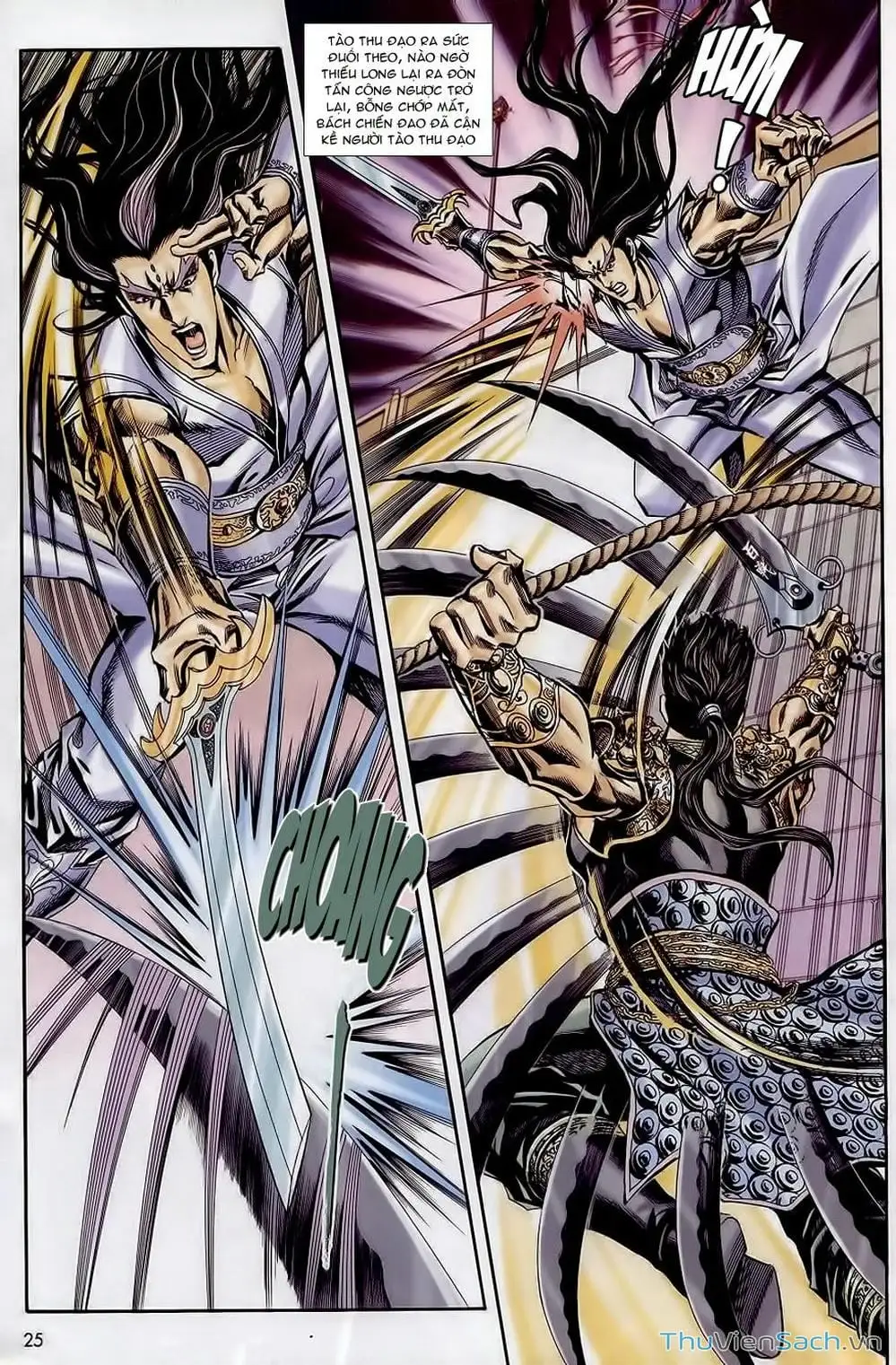 Truyện Tranh Tầm Tần Ký trang 3