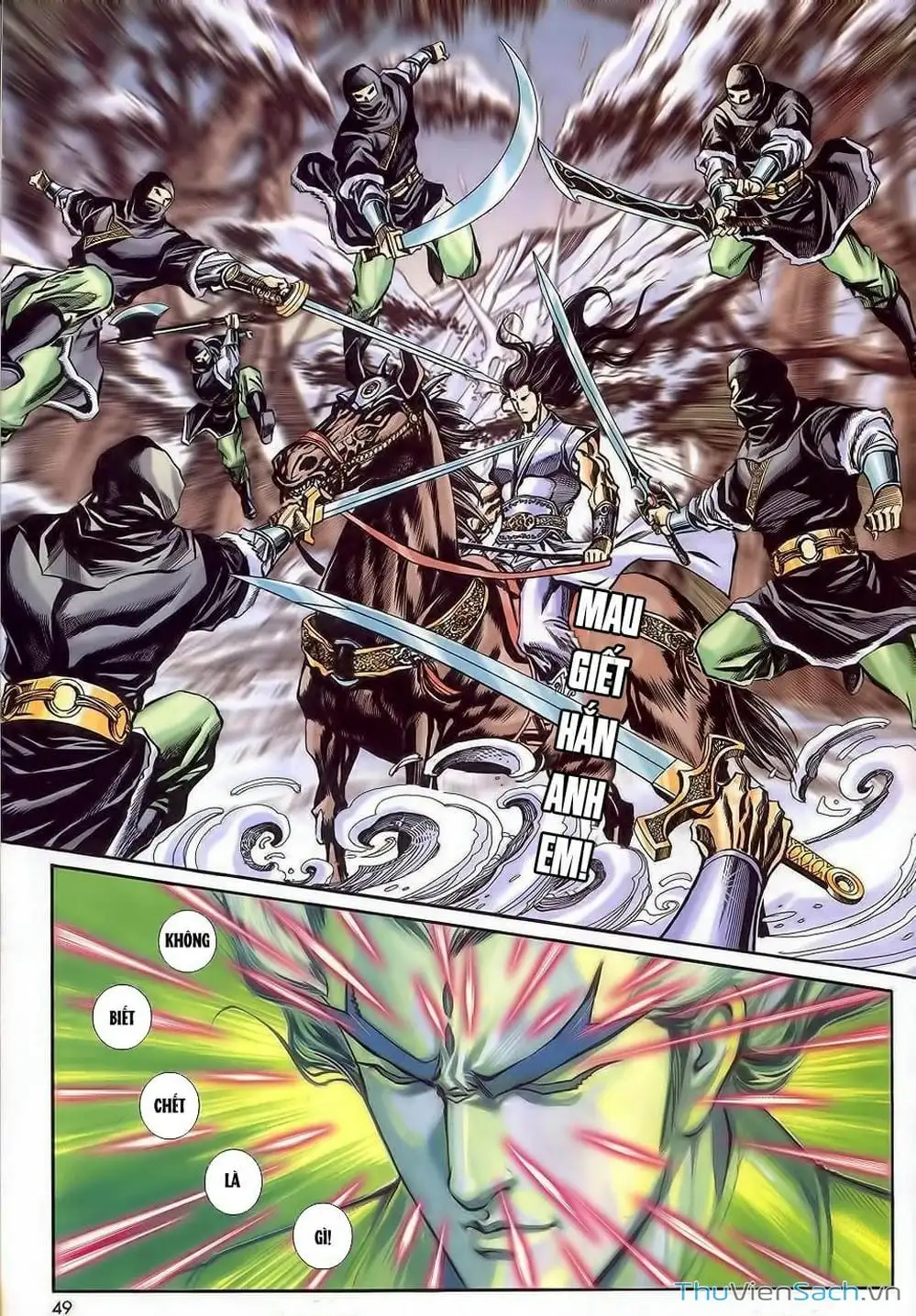 Truyện Tranh Tầm Tần Ký trang 3