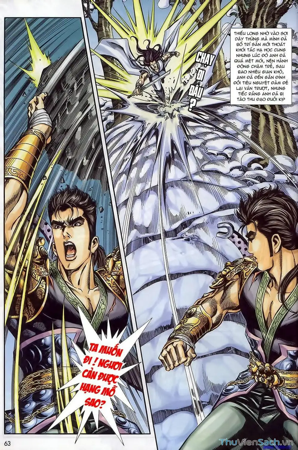 Truyện Tranh Tầm Tần Ký trang 3