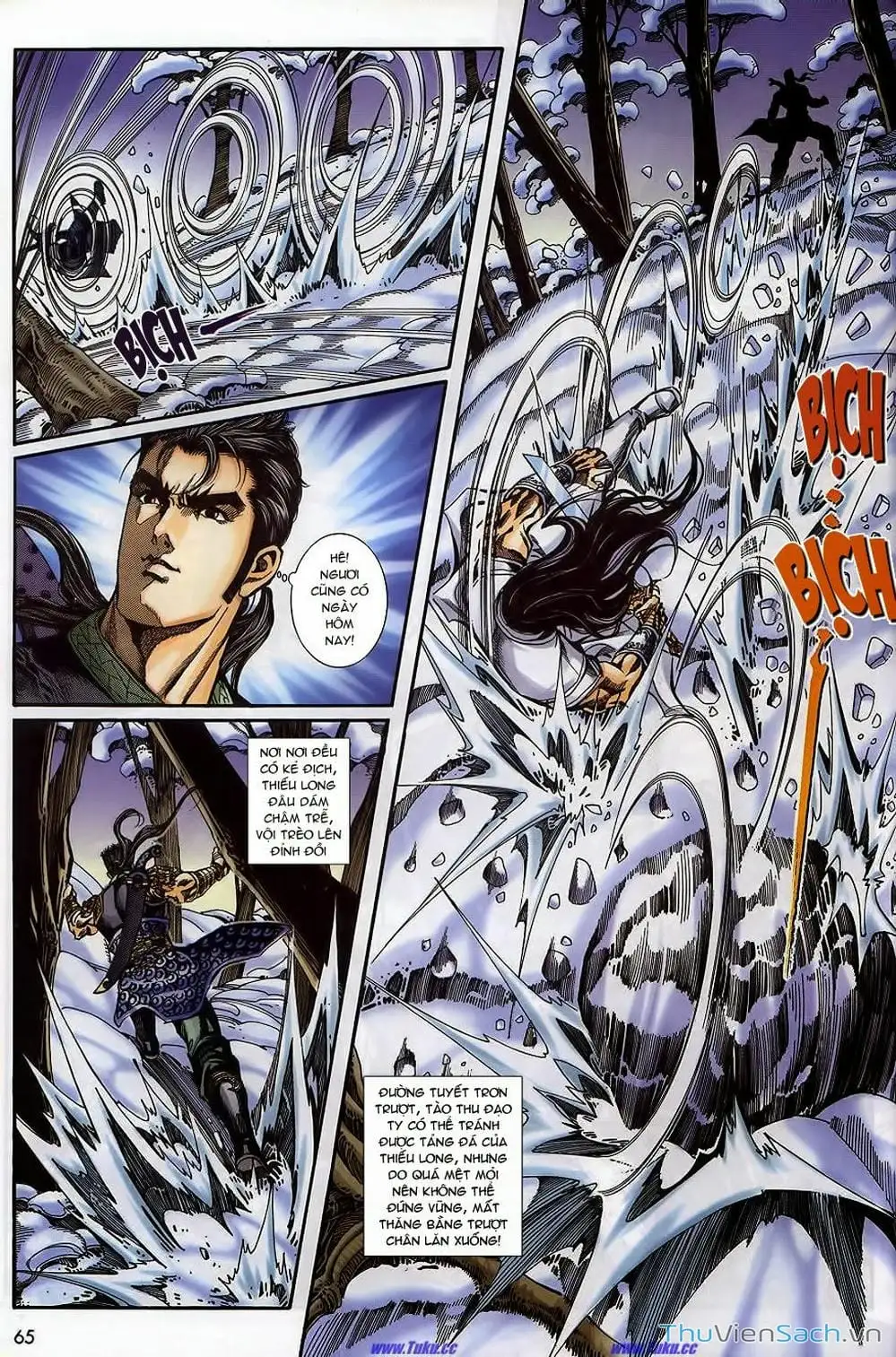 Truyện Tranh Tầm Tần Ký trang 3