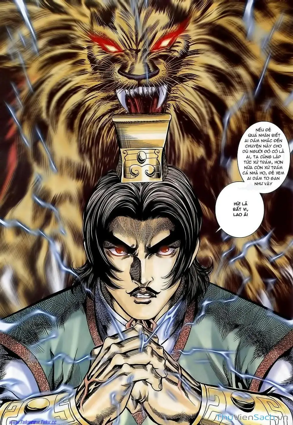 Truyện Tranh Tầm Tần Ký trang 3