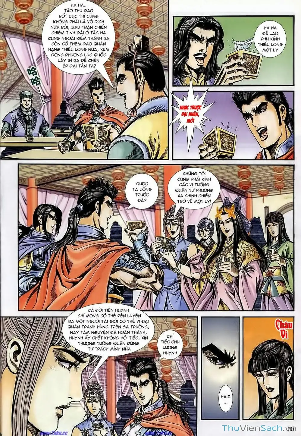 Truyện Tranh Tầm Tần Ký trang 3