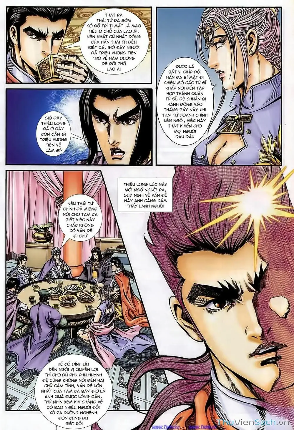 Truyện Tranh Tầm Tần Ký trang 3