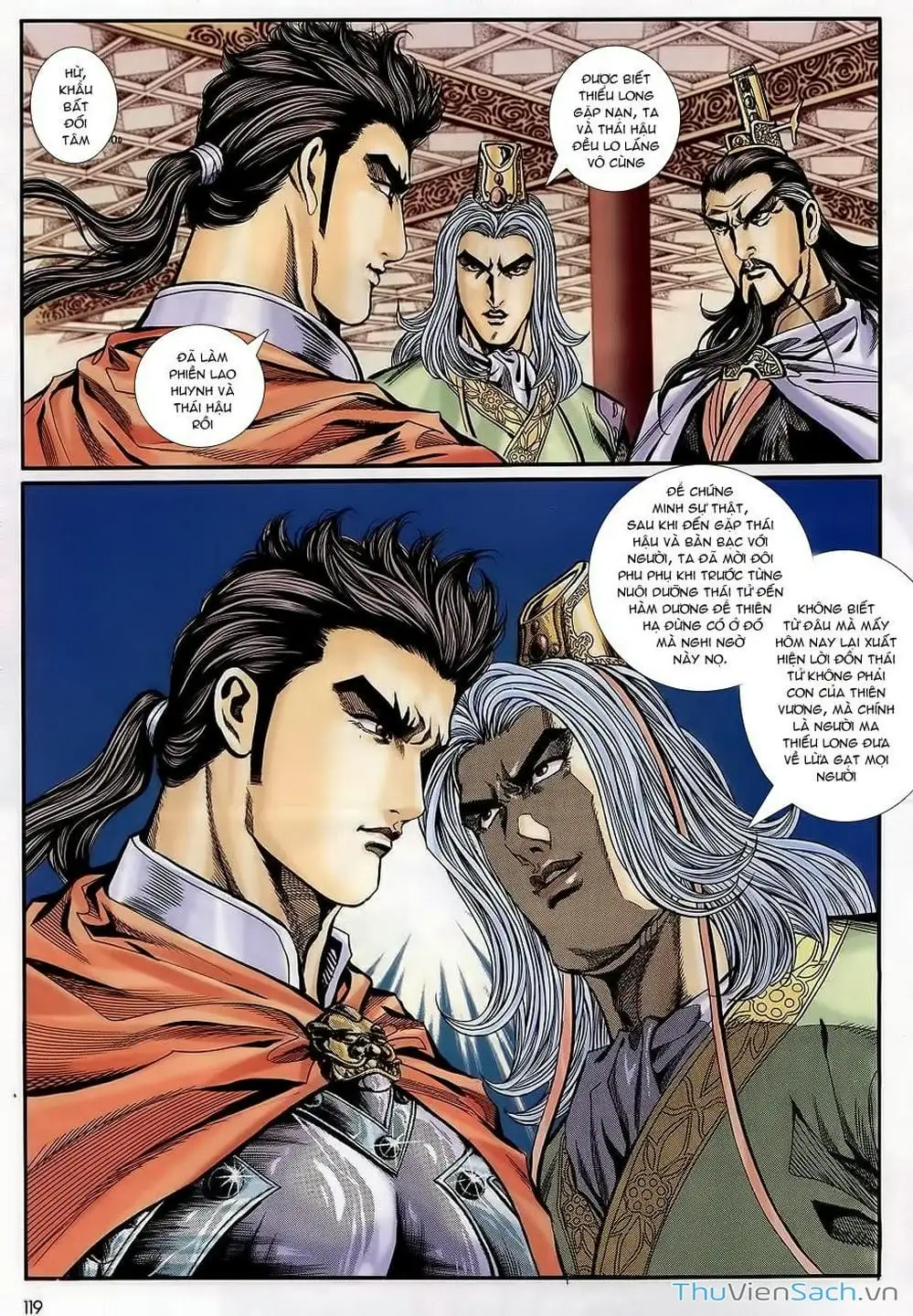 Truyện Tranh Tầm Tần Ký trang 3