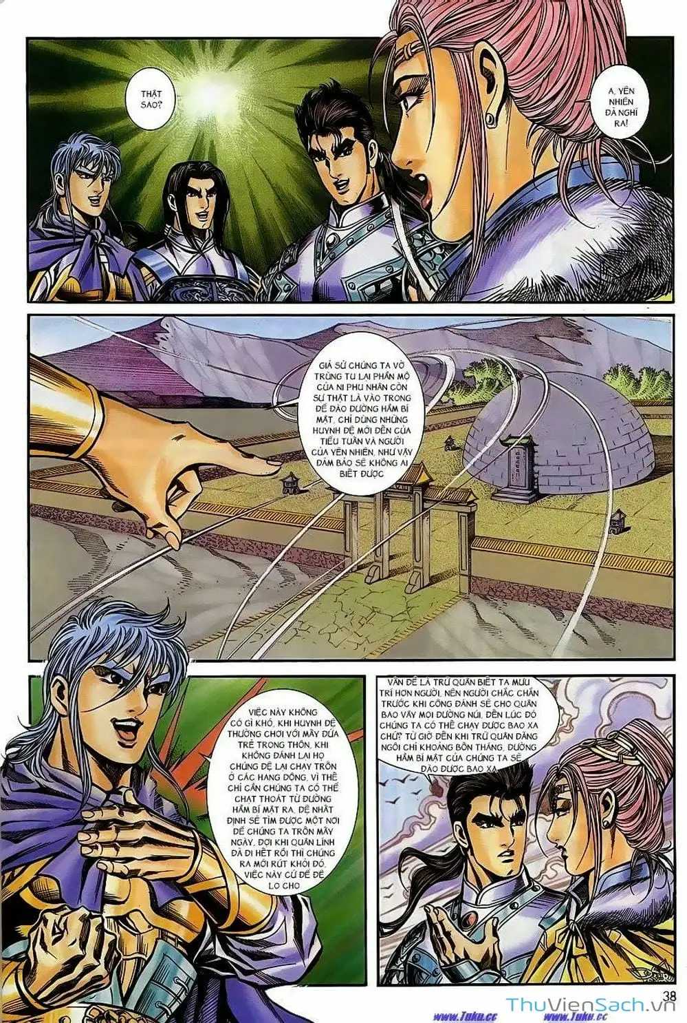 Truyện Tranh Tầm Tần Ký trang 3