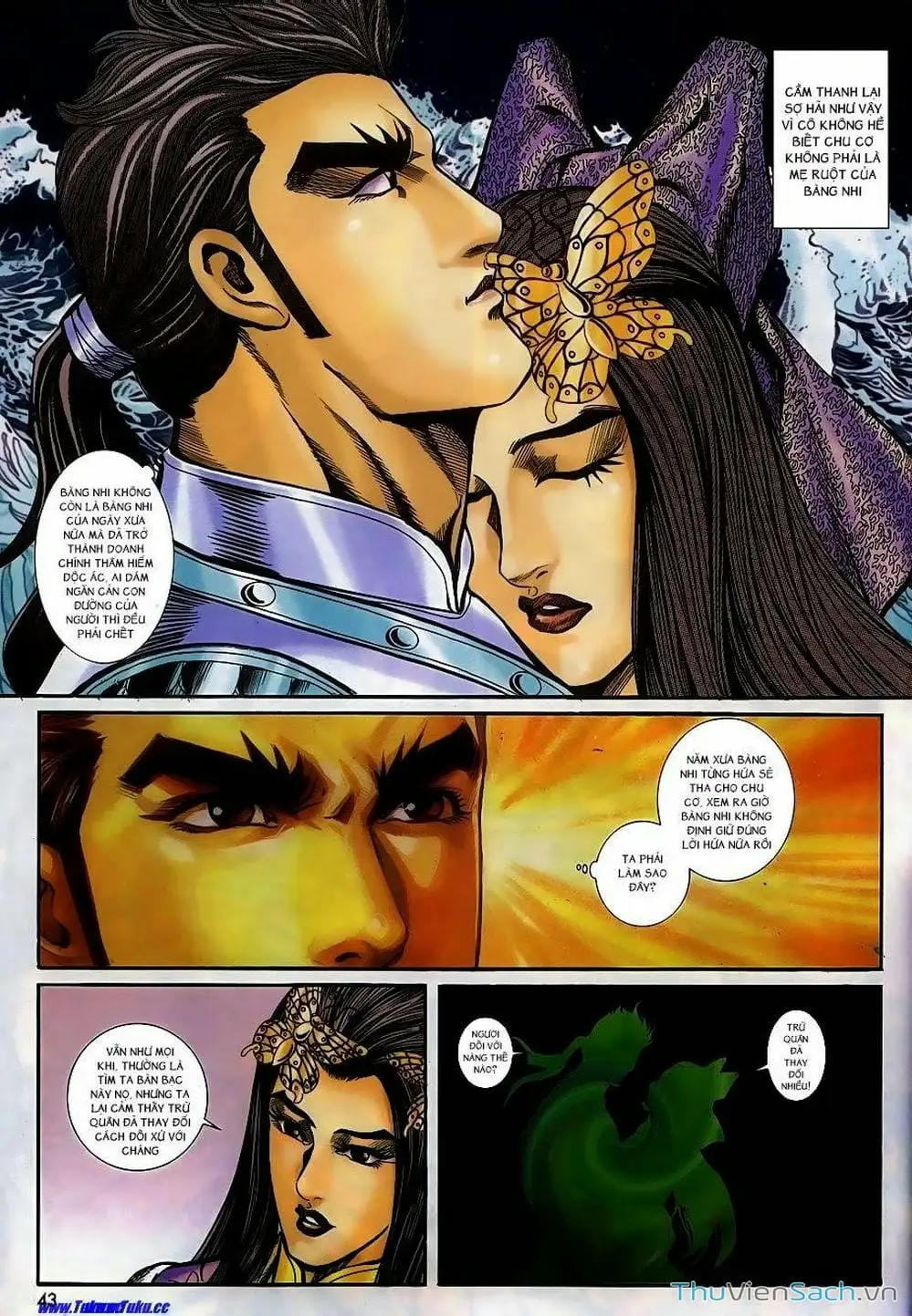 Truyện Tranh Tầm Tần Ký trang 3