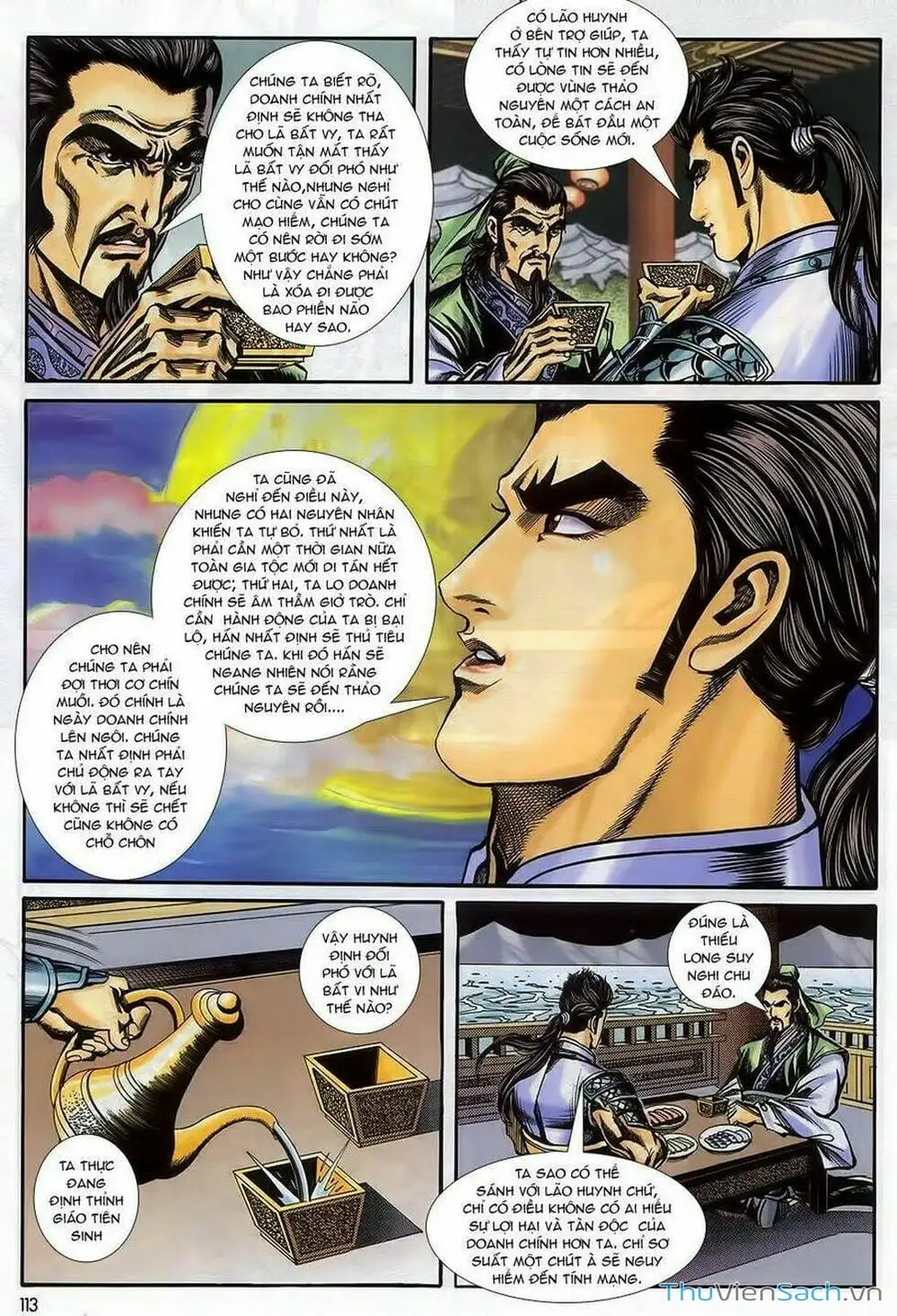 Truyện Tranh Tầm Tần Ký trang 3