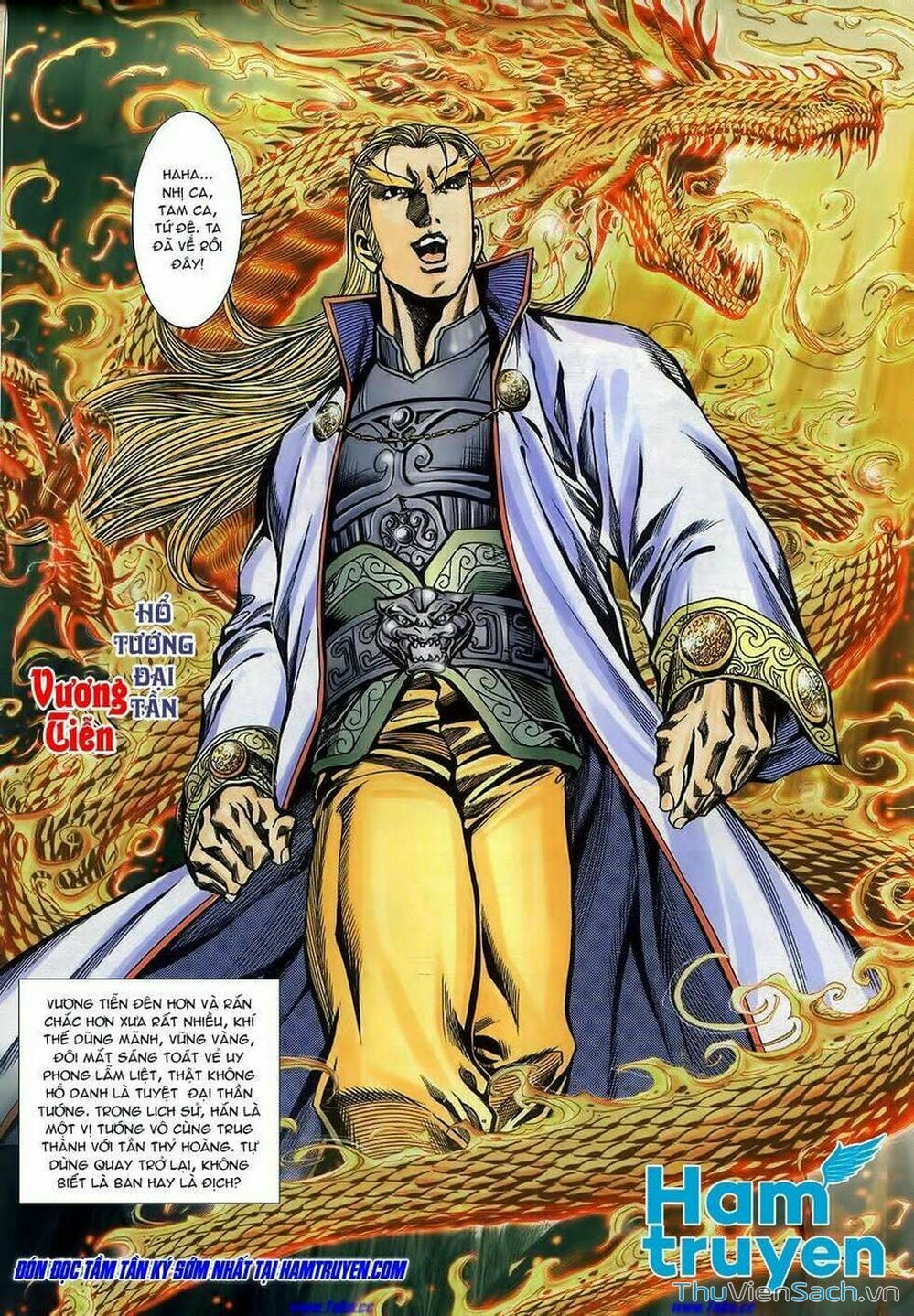 Truyện Tranh Tầm Tần Ký trang 3