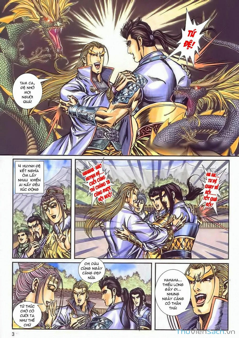 Truyện Tranh Tầm Tần Ký trang 3